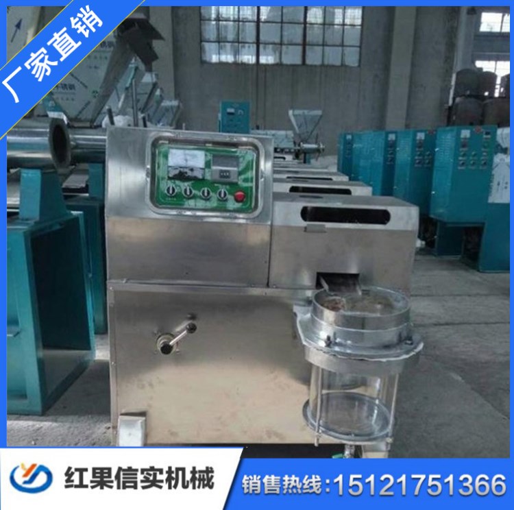 香油機(jī) 小型芝麻香油機(jī) 小型流動(dòng)香油機(jī) 芝麻香油機(jī)廠家直銷