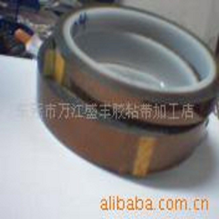 東莞生產膠帶,KOPTAN高溫膠帶，PET綠膜高溫膠帶廠家廠家