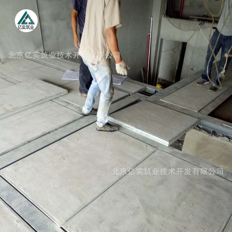 北京廠家供應天津鋼骨架輕型板 定制發泡混凝土復合 loft夾層樓板