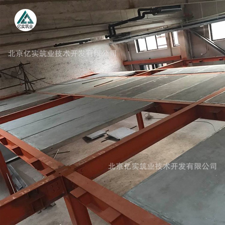 復式樓層板專用鋼骨架輕型樓板 新型環保建材A級防火