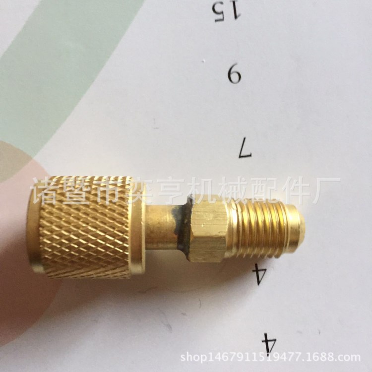 廠家直銷銅接頭R410加雪種轉換頭環(huán)保空調轉接頭空調加氟接頭