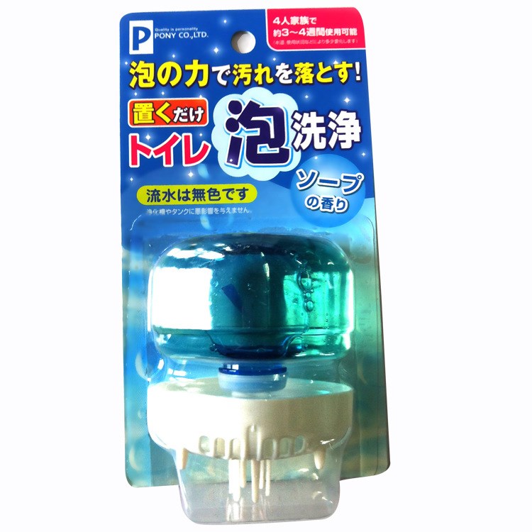 供應空氣清新劑 日式清凈泡洗凈 消毒殺菌 空氣芳香劑