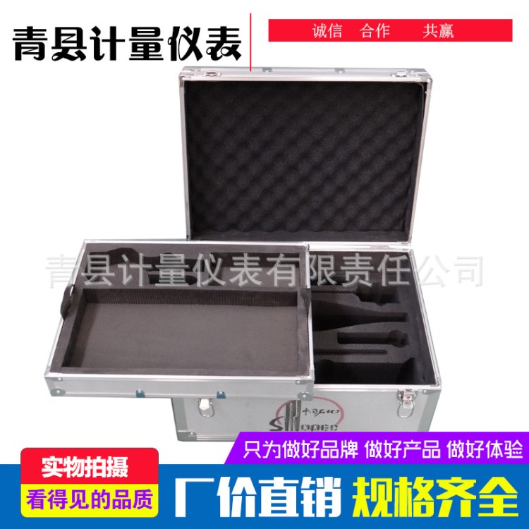 廠家直銷 中石油專用石油樣品箱 防爆工具箱 加油站便民箱