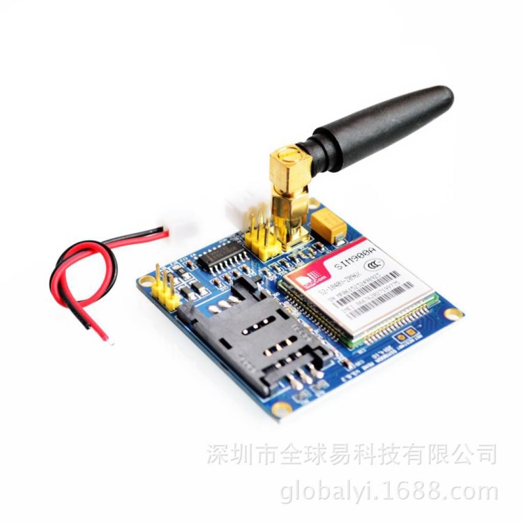 SIM900A模塊短信開發(fā)板GSMGPRSSTM32無線數(shù)據(jù) DTMF 彩信