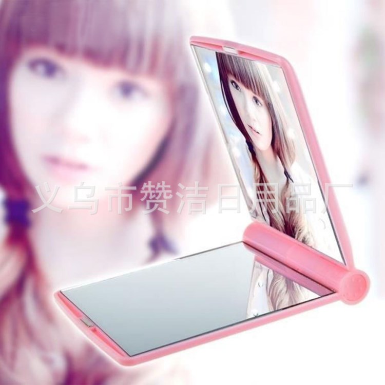 現(xiàn)貨8LED化妝鏡 可折疊 美容補妝鏡LED light make up mirror