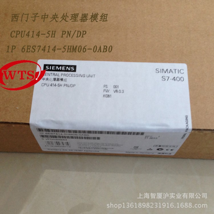 現(xiàn)貨供應(yīng)S7-400中央處理器模組  6ES7414-5HM06-0ab0