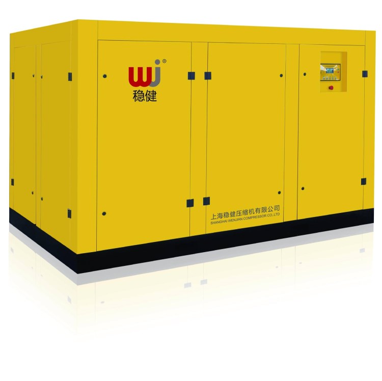 紅五環螺桿空壓機穩健空壓機132KW  開山24立方空氣壓縮機