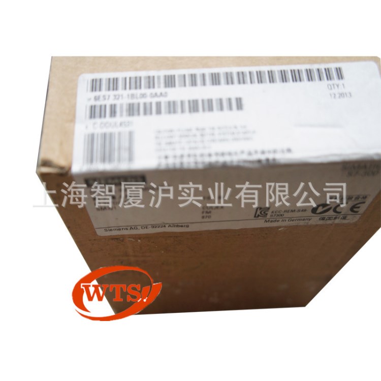上海供應西門子PLC 300系列輸出模塊 6ES7322-1HF10-0AA0