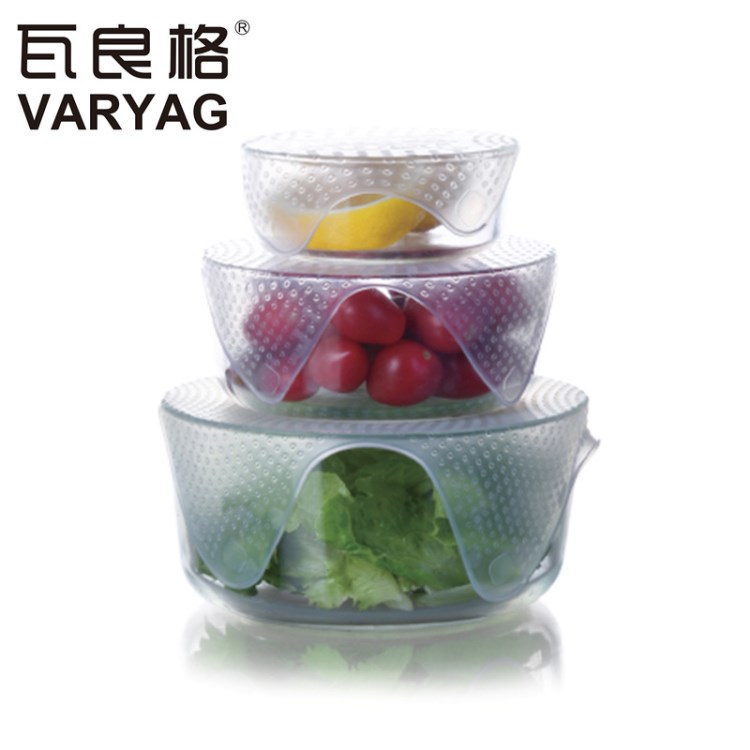 瓦良格 創(chuàng)意硅膠保鮮膜外貿(mào)熱賣(mài)新款居家用品可循環(huán)使用的保鮮膜