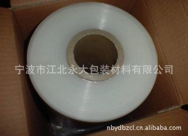 【新品上市】供應(yīng)拉伸纏繞膜 拉上纏繞膜 PE拉伸纏繞膜 延展性好