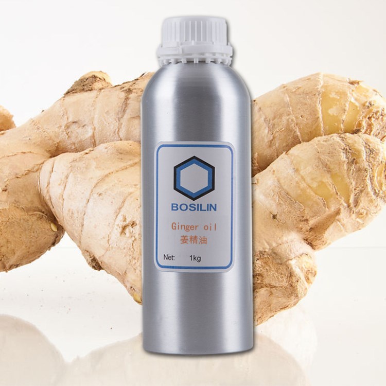 廠家精油 精油批發(fā) 姜精油 Ginger oil 原料 香薰油 生姜加工