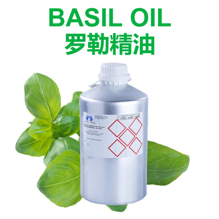 羅勒Basil 精油天然植物抗衰健胃疏通毛孔緊實肌膚緩解壓力