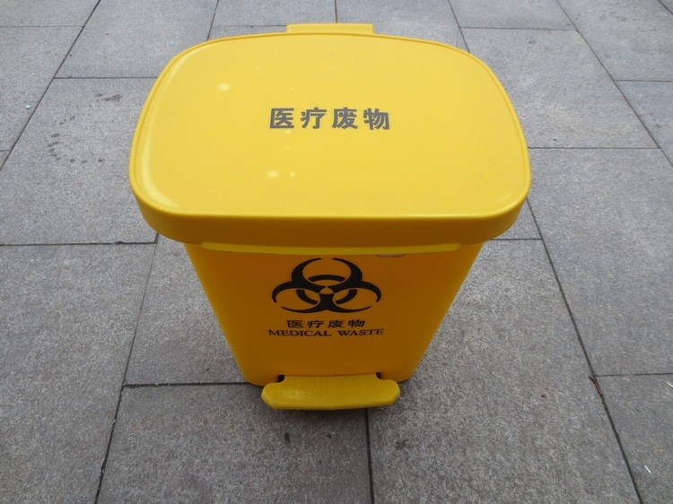 直銷 30L垃圾桶 醫用腳踏黃色回收桶 廢物收納桶