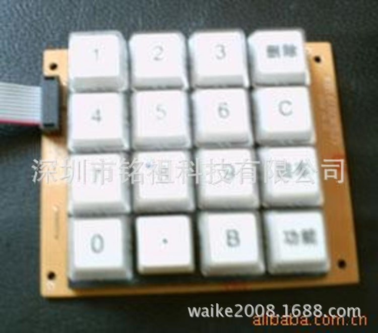 供應(yīng)售飯機(jī)鍵盤，機(jī)械鍵盤，消費(fèi)機(jī)按鍵，收款機(jī)按鍵