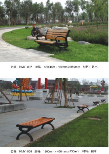 【供應(yīng)】休閑椅 公園長椅 戶外座椅 公共座椅 休閑椅廠家
