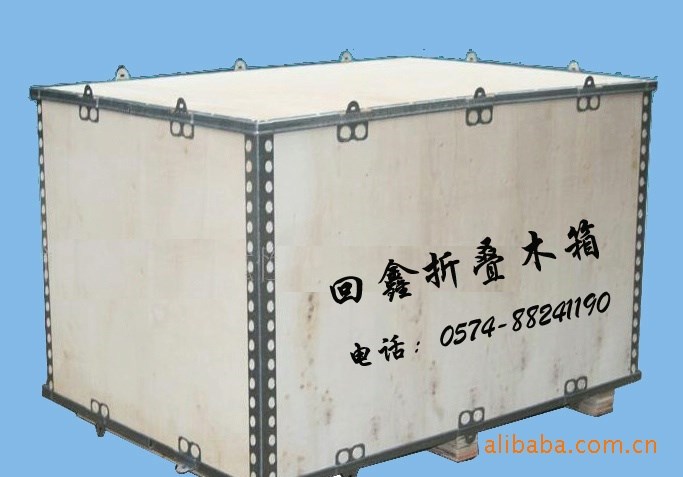 供應6mm折疊木箱，金屬鍍鋅鋼帶包邊，兩邊有2個提手