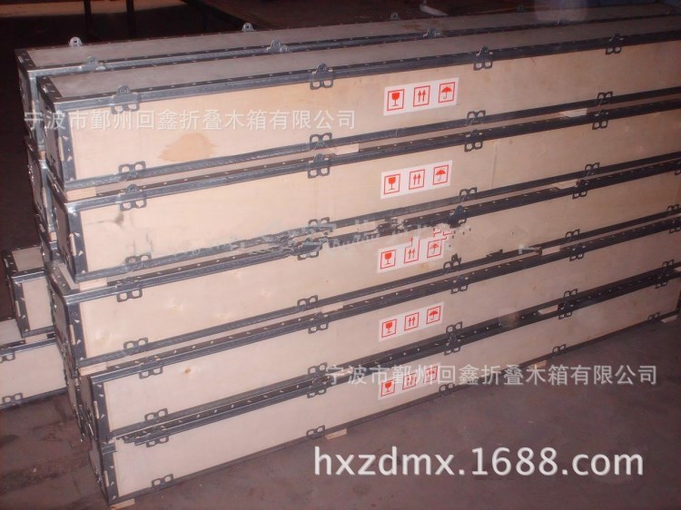 供應(yīng)8mm厚折疊木箱，金屬鍍鋅鋼帶包邊，左右兩側(cè)可帶2個(gè)提手。