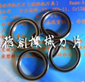 供應(yīng)模切刀，羊肉切片刀，蔬菜切片刀，火腿薄切刀，切條刀片