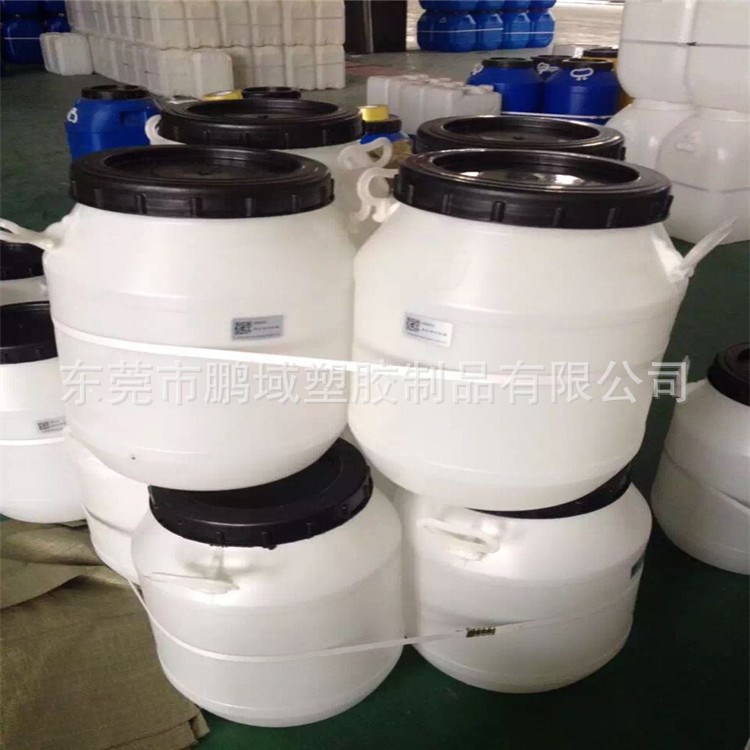 廠家直銷耐用洗車液塑料化工桶 塑料儲(chǔ)水桶 50KG塑料桶 涂料桶