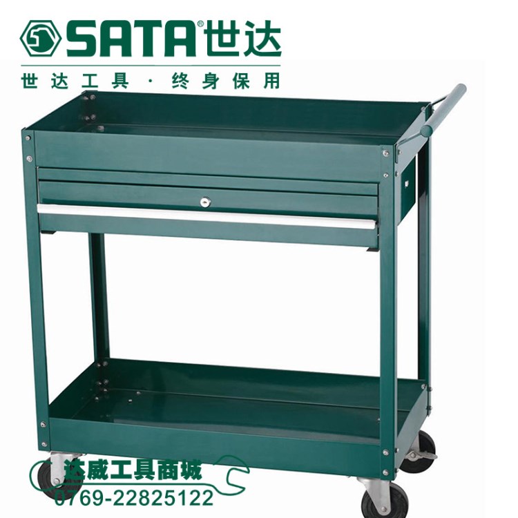 世達(dá)(SATA) 小鹿單抽屜工具車(chē) 95108A