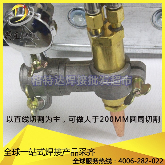半自動CG1-30切割華威小車 火焰切割設備 凹輪工字軌/凸輪圓軌