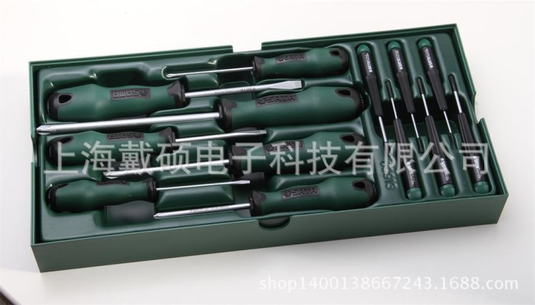 09913 工具托組套-13件螺絲批   SATA   世達(dá)