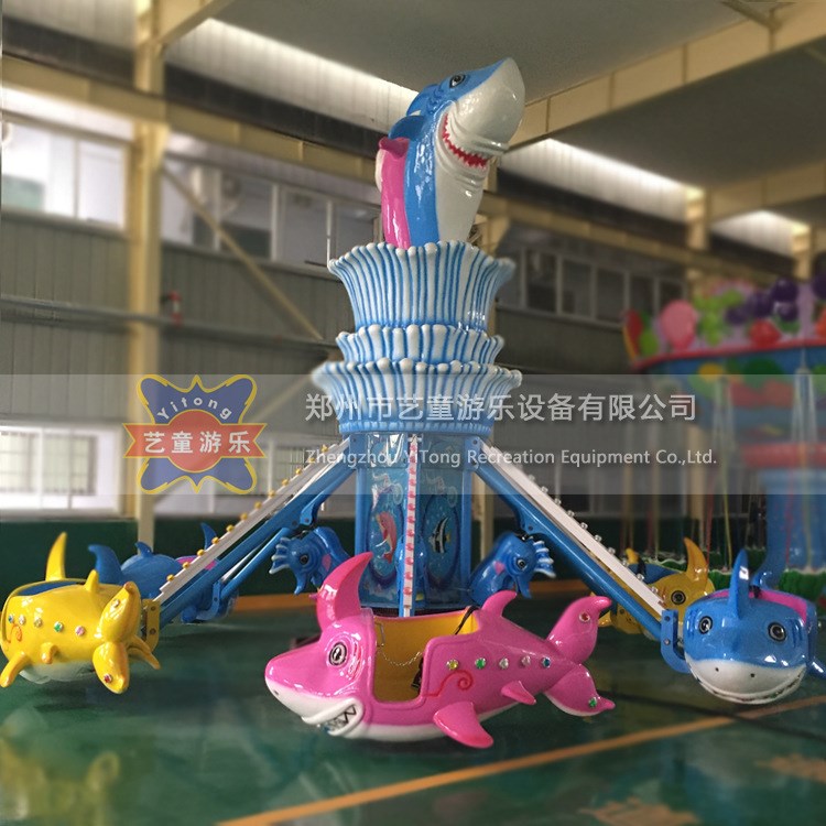 鯊魚自控飛機新型自控飛機旋轉升降游樂設備實力廠家藝童火售