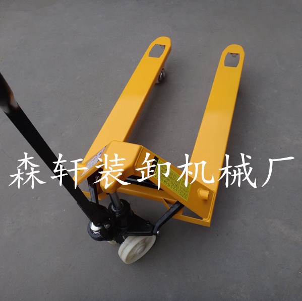 廠家批發(fā)手動(dòng)液壓搬運(yùn)車可出口2噸3噸4噸5噸非標(biāo)規(guī)手動(dòng)液壓叉車