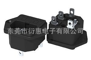 衍惠电子 DB-14-F1  UL.VDE,CCC等多国安规 环保阻燃产品