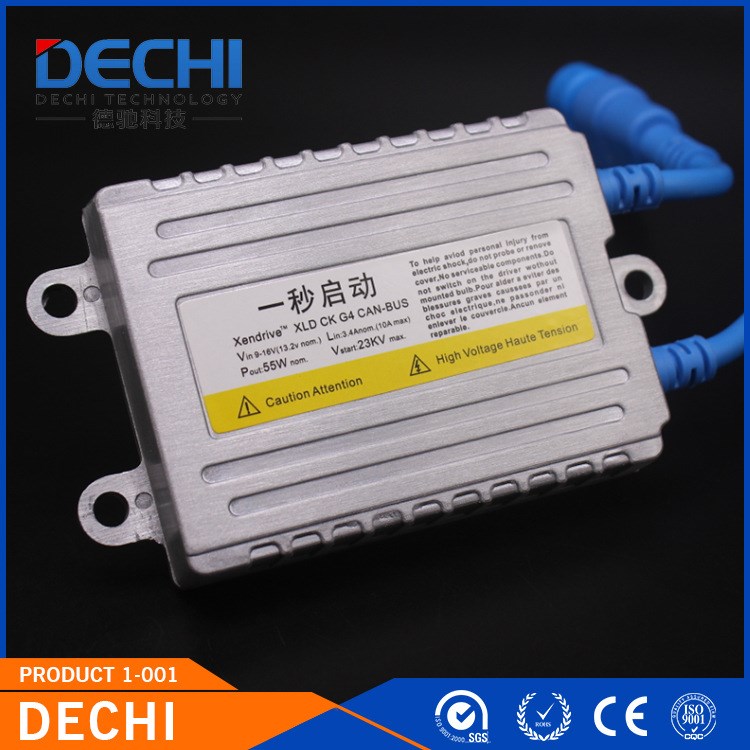 高亮快啟12V 55W 薄款交流安定器hid氙氣燈套裝汽車(chē)整流器