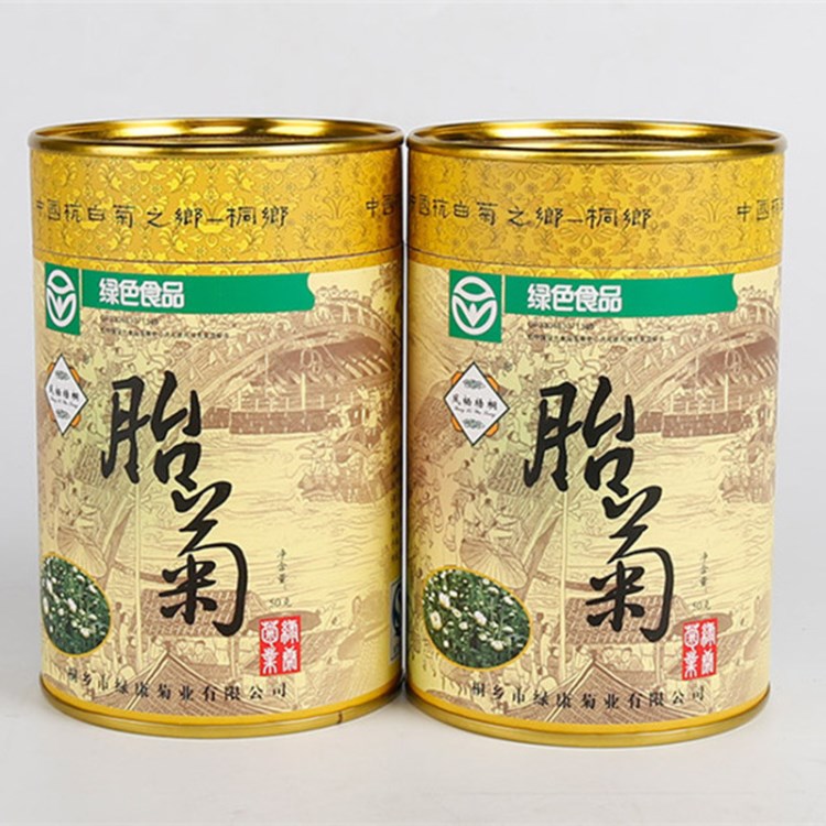 廠家供應 50g胎菊罐裝廠家直銷 茶葉飲品花果茶批發(fā)零售