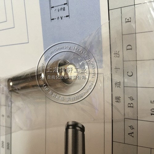 供應(yīng)TAJIMI多治見連接器航空插頭插座接插件1108-12A16-8AF11.1