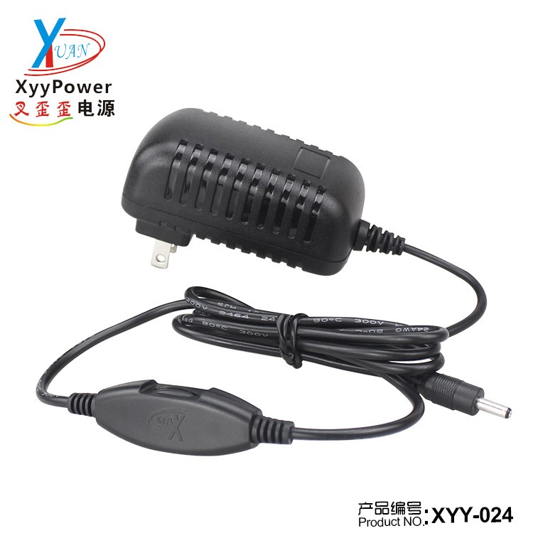 12V2A/24V1A美規(guī)線上可調(diào)適配器 過UL FCC安規(guī)插墻式電源