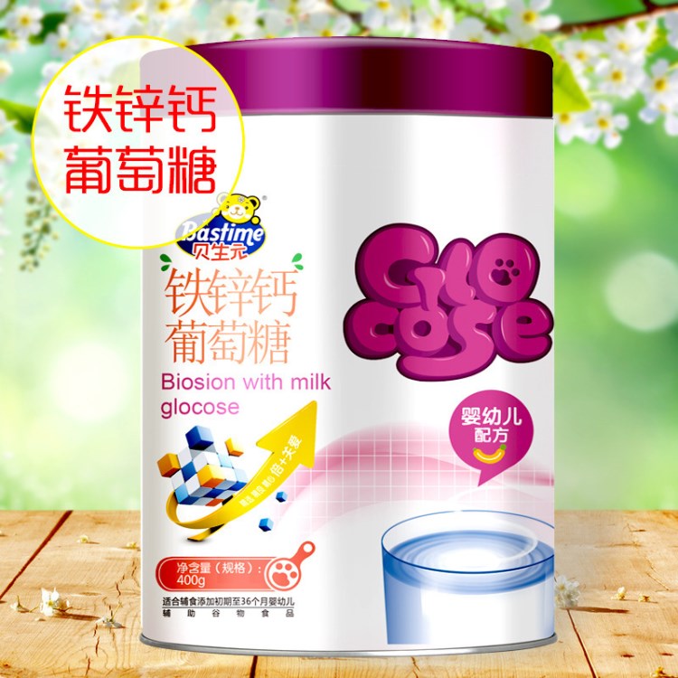 婴儿葡萄糖 益生元钙 锌 婴幼儿葡萄糖粉 新生儿童葡萄糖400克