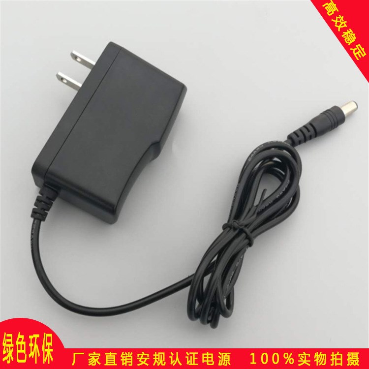 廠家供應(yīng)5V2A美規(guī)過UL電源適配器 5V各國安規(guī)插墻式電源