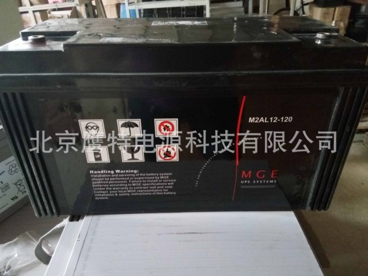 梅蘭日蘭蓄電池12V100AH 施耐德電池M2AL12-100 廠家直銷