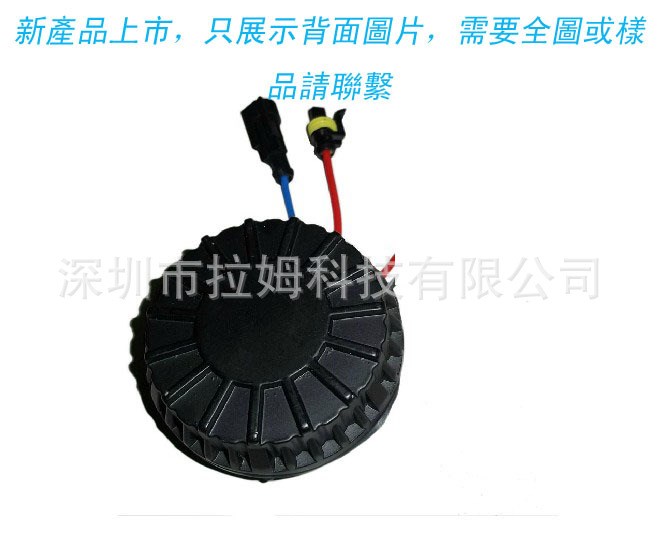 廠家直銷雷諾大燈專車專用安定器HID氙氣燈車前燈大燈改裝套裝