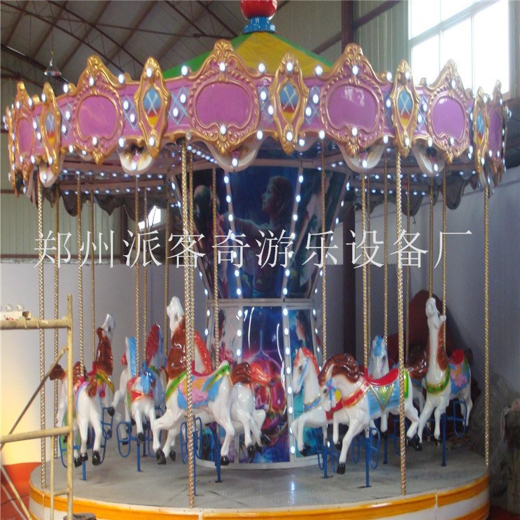 2018新款豪華轉(zhuǎn)馬8-16座 兒童電動旋轉(zhuǎn)木馬大型戶外游樂設(shè)備設(shè)施