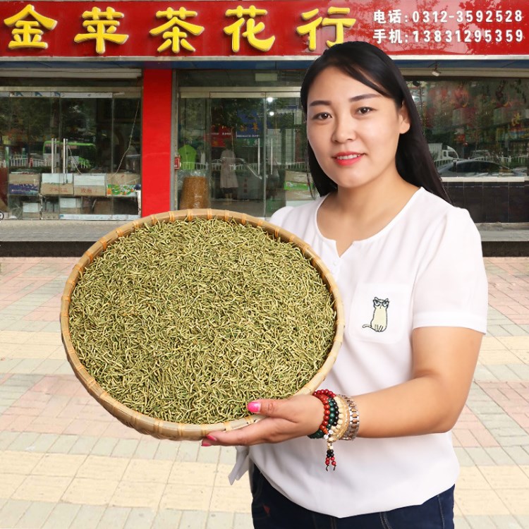 产地货源安国市金苹花草茶 批发散装河北金银花 花茶批发