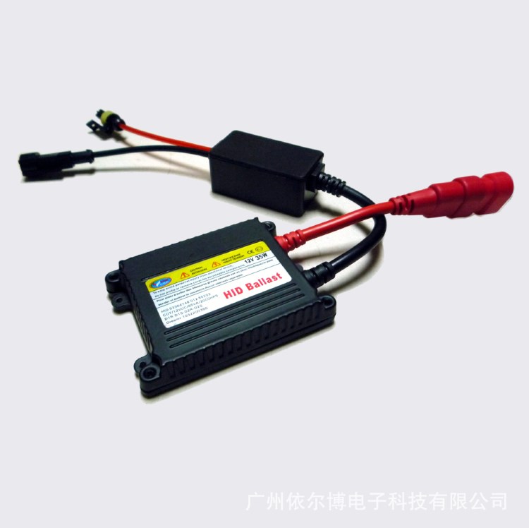 直流超薄安定器快啟高亮安定器HID氙氣燈 HID xenon ballast DC