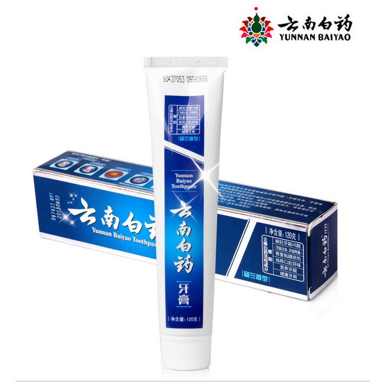 牙膏供應(yīng) 云南白藥牙膏留蘭香型120g 廠家批發(fā) 口腔清潔護(hù)理