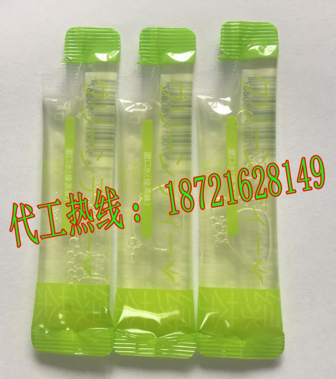 果汁饮料代加工 30ml 装袋 口服饮品OEM贴牌 袋装饮品灌装加工