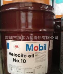 美孚維蘿斯10號錠子油， Velocite Oil Numbered 0  韓國