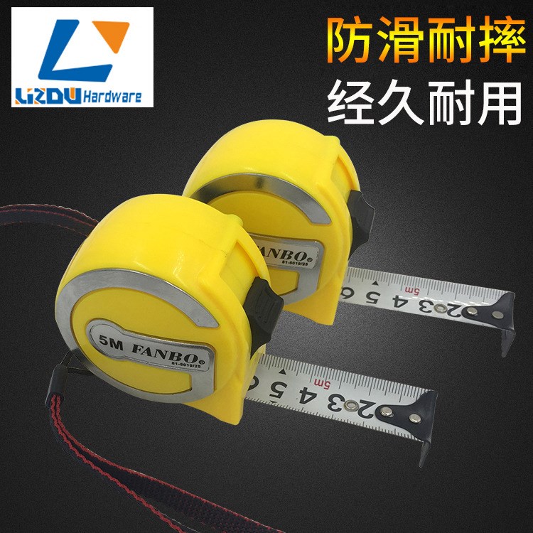 新款黃色不銹鋼卷尺盒尺3米5米7.5米10米 家用測量工具批發(fā)可貼牌