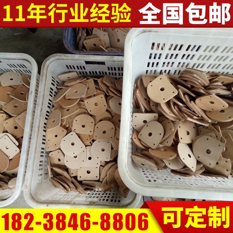超厚頭層水牛皮沖壓件 各種機(jī)械皮墊定做