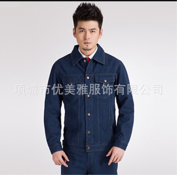 新款耐磨長袖牛仔工作服套裝汽修鐵路服裝勞保防靜電工裝