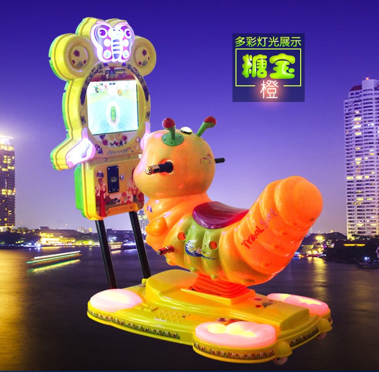 新款儿童投币电动玩具3d液晶游戏屏糖宝摇摇车摇摆机厂家直销