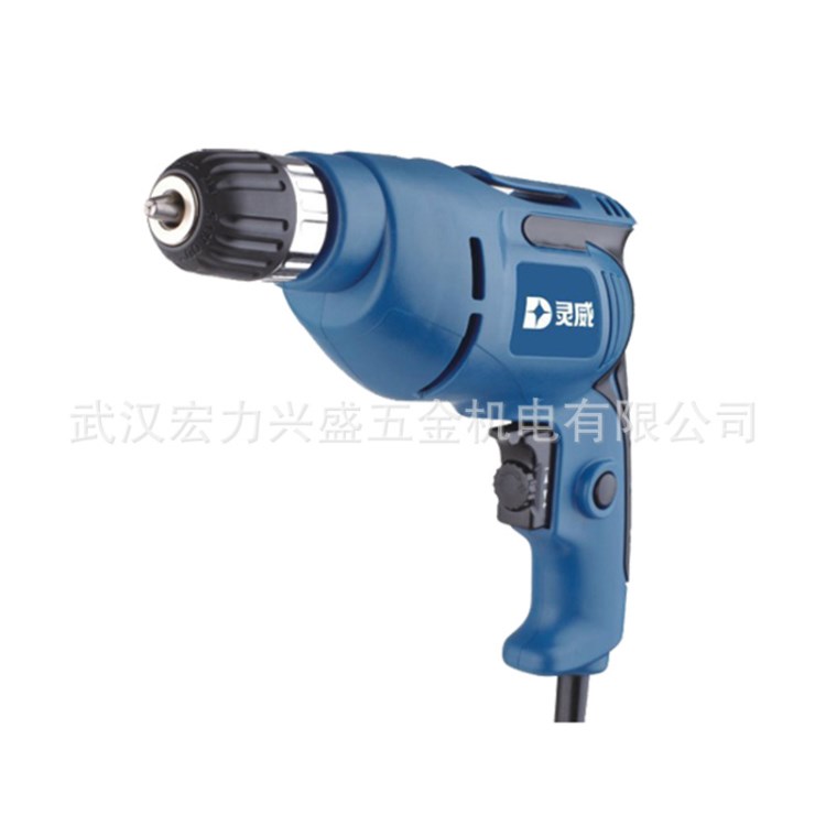 靈威電動(dòng)工具6610手電鉆 620W打磨拋光