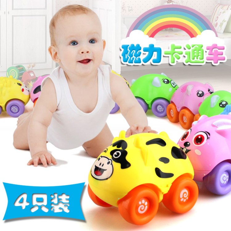 兒童寶寶益智精美磁力車磁性卡通玩具小禮品4只裝可愛動物玩具車