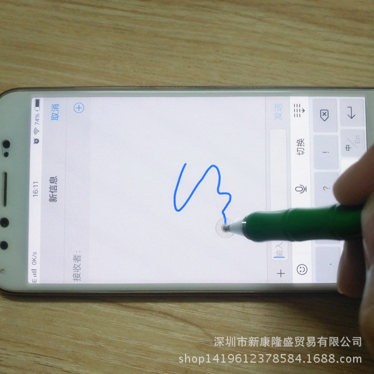 通用電容筆觸控筆多功能四合一觸屏筆觸摸筆金屬簽字筆彈簧圓盤